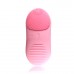 Sonic Facial Massger - Pink Sonic Facial Massger - Pink