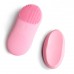 Sonic Facial Massger - Pink Sonic Facial Massger - Pink